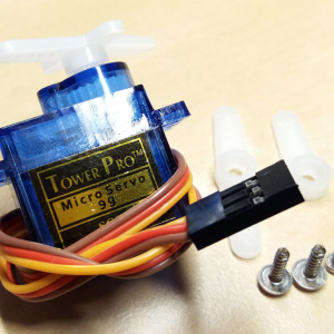 Servo